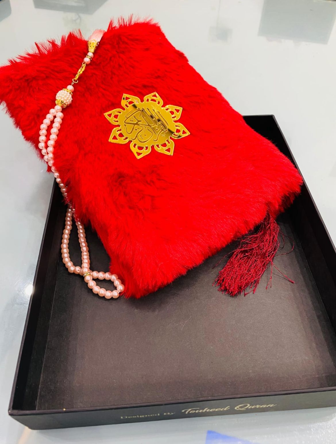 Luxury Fur Quran – Elegant Gift of Faith