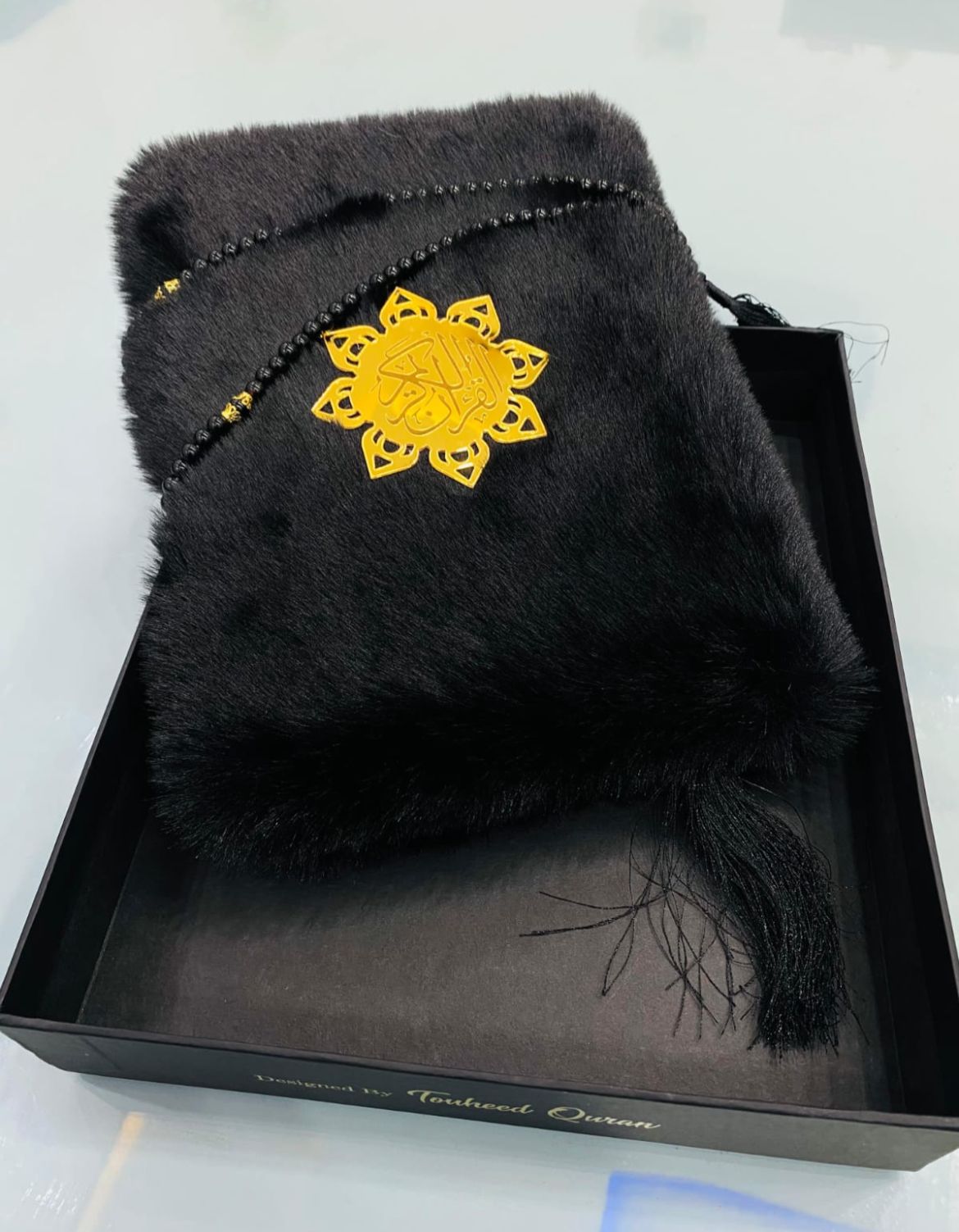 Luxury Fur Quran – Elegant Gift of Faith