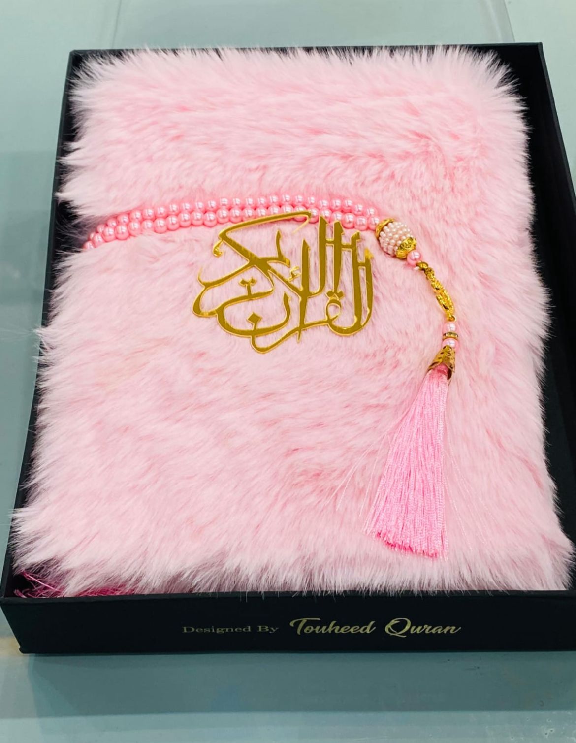 Fur Quran Set – Soft & Sacred