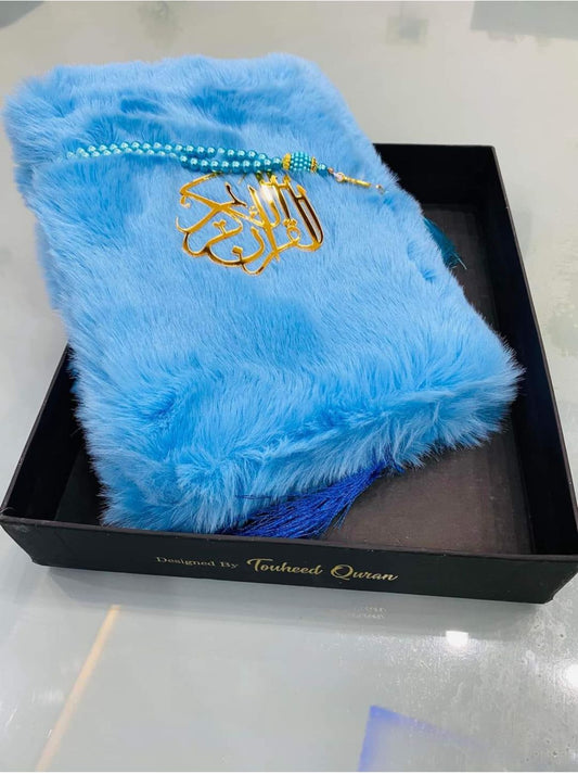 Fur Quran Set – Soft & Sacred