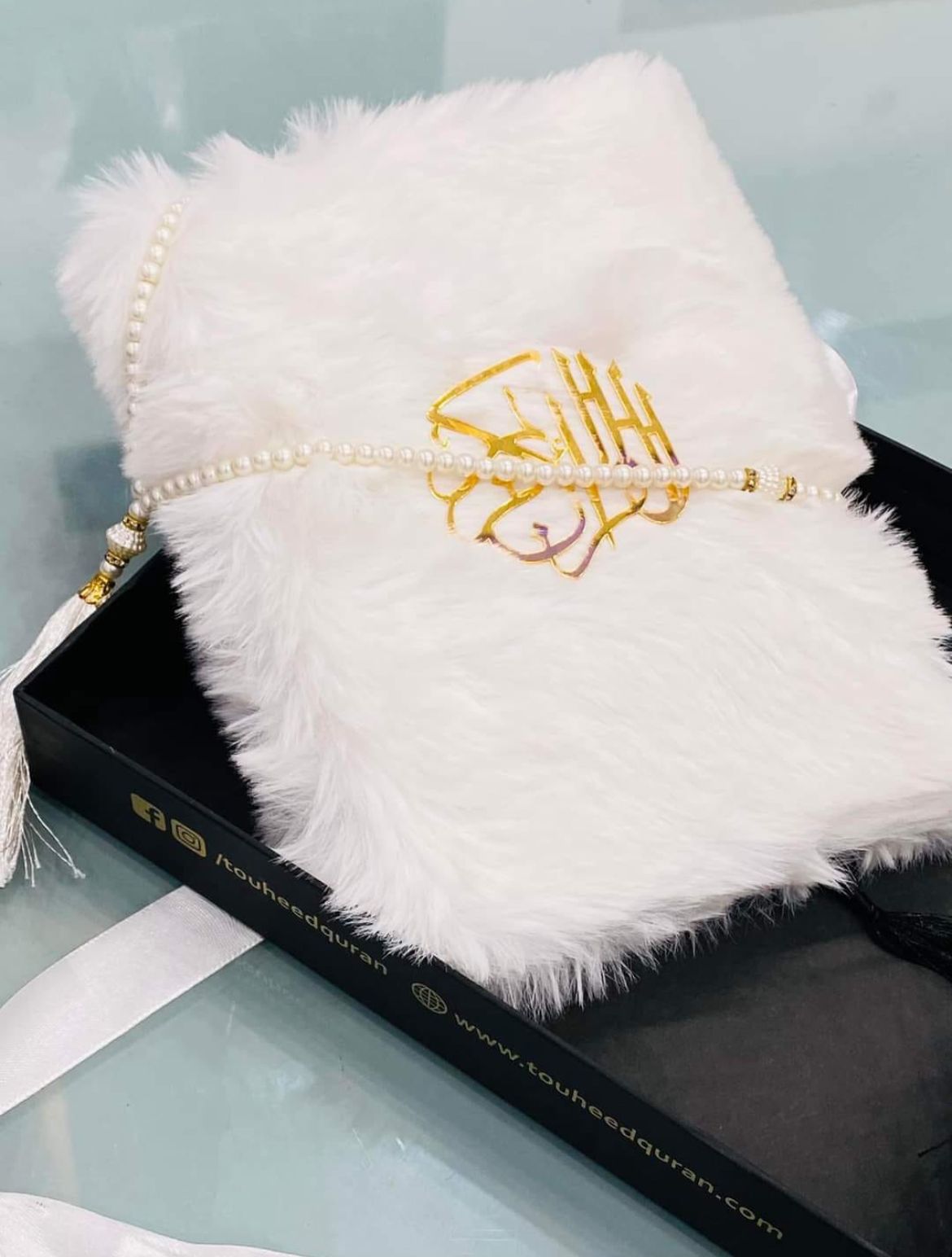 Fur Quran Set – Soft & Sacred