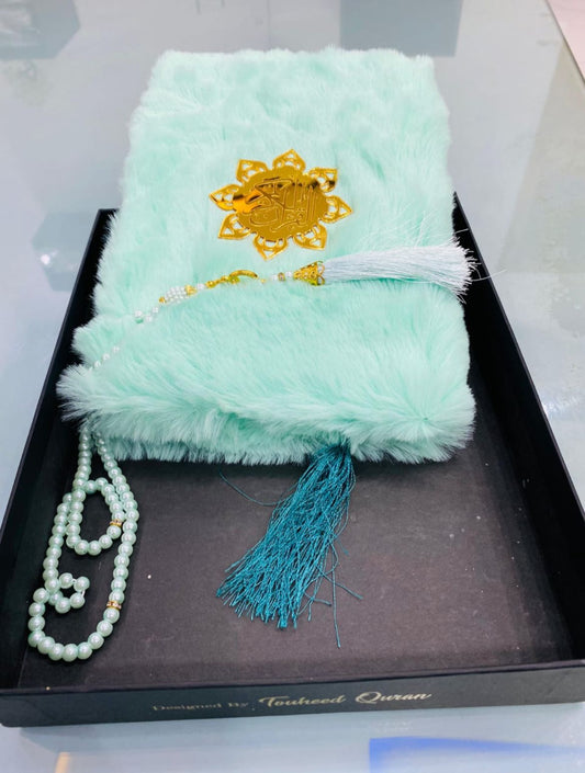 Luxury Fur Quran – Elegant Gift of Faith