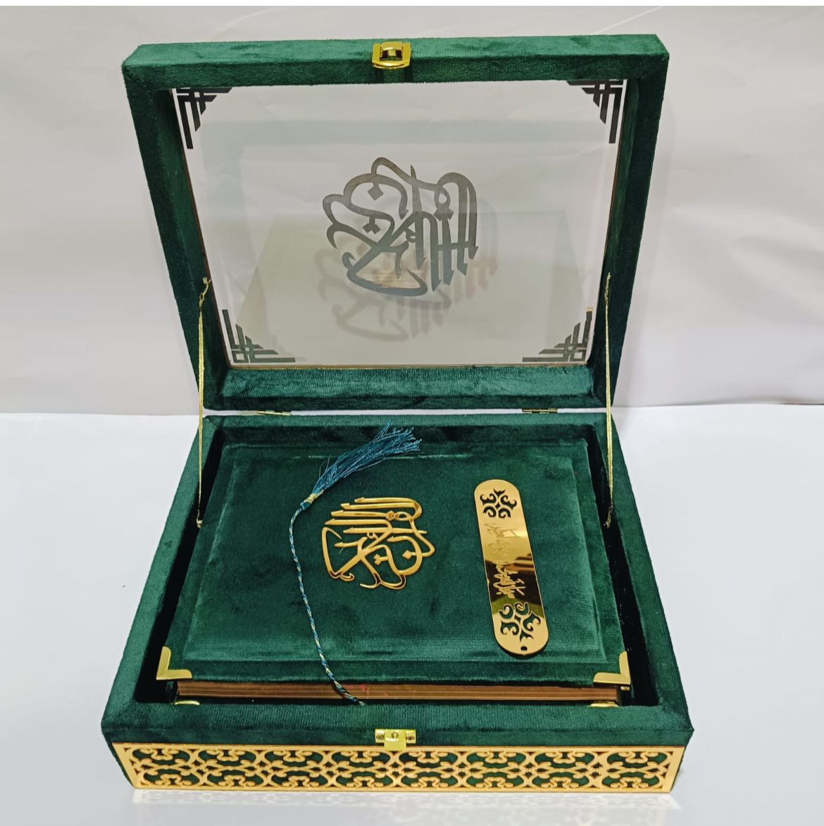Luxury Velvet Quran Set – Divine Grace