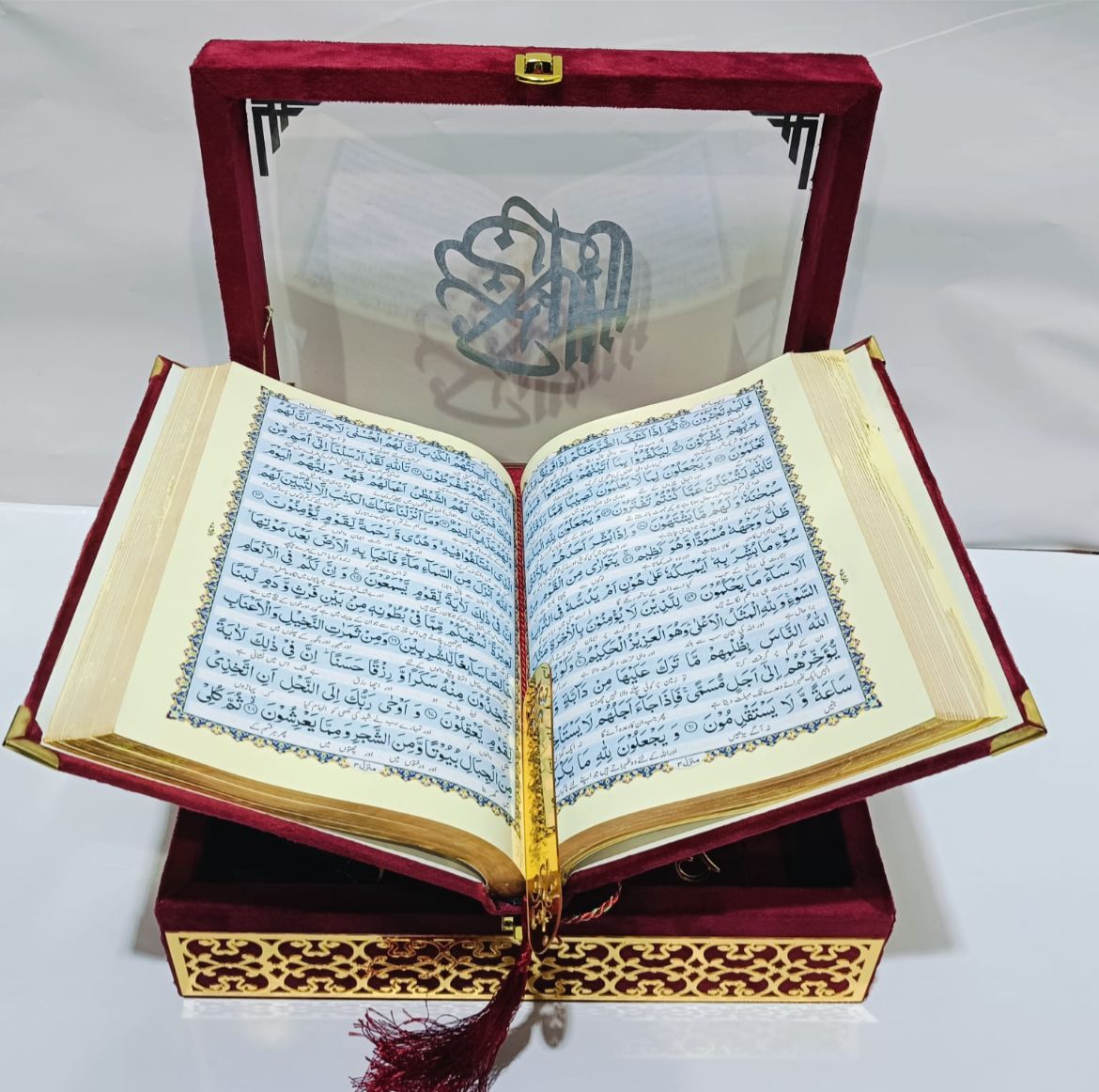 Luxury Velvet Quran Set – Divine Grace