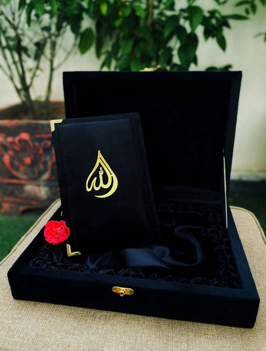 Velvet Quran Set – Elegant Islamic Gift