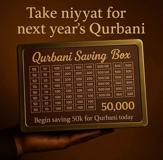 Qurbani Saving Box – Eid Savings Goal